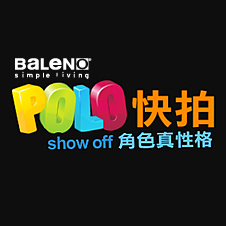 Baleno