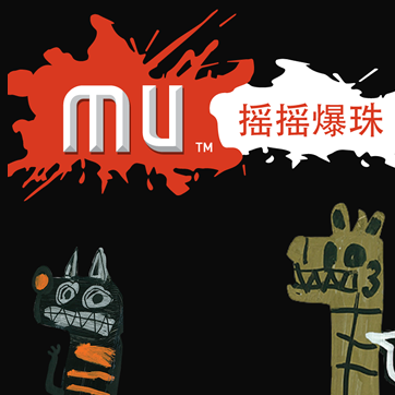 MU