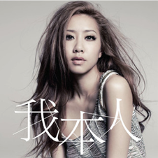 “Kary 我本人” iPhone Album App 