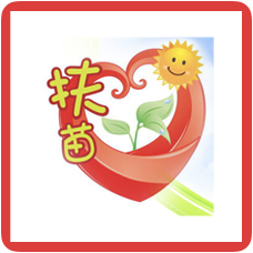 Childcare Association