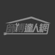 CFu Master