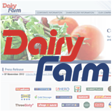 Dairy Farm